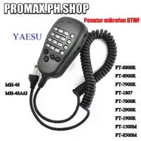 ราคา ไมโครโฟน YAESU MH-48, เข้ากันได้กับ FT-8800R/FT-8900R/FT-7900R/FT-1807/FT-7800R/FT-2900R/FT-1900R/FT-1500M/FT-8500M, DTMF (1731674355828556825)