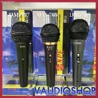 ราคา ไมโครโฟน NPE DM-709, DM-708, DM-707 พร้อมสายยาว 4.5 เมตร ไมค์ NPE เอ็นพีอี จำนวน 1 ตัว DM707 DM708 DM709 แนะนำ (1730581638763153696)