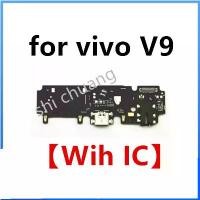 ราคา ขั้วต่อที่ชาร์จ USB, สาย Flex, สำหรับ vivo V9, ไมโครโฟน, แท่นชาร์จ USB, สาย Flex แผงวงจร PCB (1731260076058642278)
