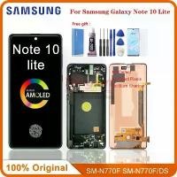 ราคา หน้าจอสัมผัส LCD ขนาด 6.7 นิ้ว พร้อมกรอบ สำหรับ Samsung Galaxy Note 10 Lite N770F Galaxy Note10 Lite (1732202893578438630)