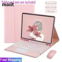 ราคา เคสกุญแจคีย์บอร์ดทัชแพด, สำหรับ Samsung Galaxy Tab S6 Lite, A7, S7, S7 Plus, การออกแบบแป้นพิมพ์บลูทูธทัชแพดกลม, ฝาครอบเมาส์, เคสที่ถอดออกได้, แบตเตอรี่แบบชาร์จไฟได้ในตัว (1732045628701574266)