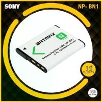 ราคา แบตเตอรี่ NP-BN1 สำหรับ สำหรับ SONY np bn1 npbn1 (1730897273793841419)