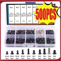 ราคา ชุดสกรู 500PCS ขนาด M2, M2.5 และ M3 ชุดสกรูแล็ปท็อป เหมาะสำหรับซ่อมคอมพิวเตอร์ อิเล็กทรอนิกส์ IBM, HP, Dell, Lenovo, Samsung, Sony (1730600414293232023)