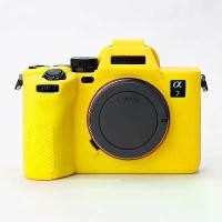 ราคา เคสกล้อง วัสดุซิลิโคน เคสป้องกัน เข้ากันได้กับ Sony A7IV/A74/A7M4 (1730283685391600430)