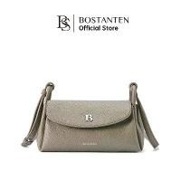 ราคา Bostanten Classic Puffy Bag กระเป๋าสตรี กระเป๋าชายคา กระเป๋าสะพายไหล่เดี่ยว สไตล์เกาหลี (1732201495933715830)
