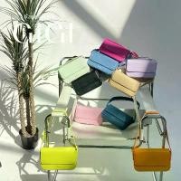 ราคา KAPPABKK Gigi Bag กระเป๋าสะพายไหล่ทรงคลาสสิค (1731967869971170895)
