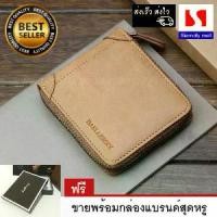 ราคา 【จัดส่งทันที】 Siamcity mall Wallet, wallet purse, wallet card waterproof black leather (1732208646903399501)