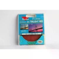 ราคา Kenko Multi-Coated Camera Lens FiltersTwilight Red 72 mm. จัดส่งเฉพาะจุด (1732210052647388521)
