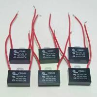 ราคา คาปาซิเตอร์ พัดลม ฮาตาริ 1.5uf/1.8uf/2.0uf แพ็ค6ตัวรวม3ค่า ยี่ห้อมิตซูมิ สายสีแดง capacitor cap capa อะไหล่พัดลม (1732210102167307276)