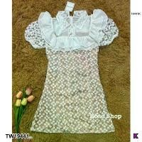 ราคา Garden Clothes ชุดเดรส เดรสลูกไม้ แต่งระบาย เชือกผูกเอว .. สีน้ำตาล (1732225624275126975)