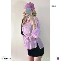 ราคา Garden Clothes ชุดเซ็ท SET 2 ชิ้น เสื้อเชิ้ต + สายเดี่ยว .. สีม่วง (1732218769901587135)