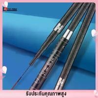 ราคา 【เก็บเงินปลายทาง】 คันเบ็ด คันเบ็ดตกปลา คันเบส fishing rod คันเบ็ดสไลด์ คันเบ็ดชิงหลิว คันเบ็ดตกปลา คันชิงหลิว คันเบ็ดตกปลาชิงหลิว (1732201973746205802)