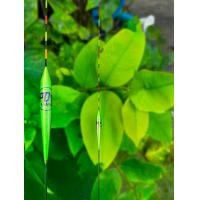 ราคา ทุ่นตกปลาชิงหลิวสายรั้ง PD Fishing งานขนนก สีเขียว *แถมลูกหมุนพร้อมใช้งาน ทุ่นกระโดดตกปลา (1729576844411308621)
