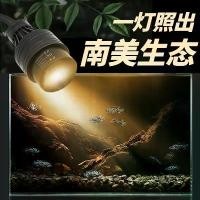 ราคา ไฟตู้ปลา, สไตล์อเมริกาใต้, ไฟคลิป LED, เหมาะสำหรับตู้พื้นเมือง, พืชน้ำ, ตู้ทะเล, การออกแบบภูมิทัศน์, โฟกัสแบบปรับได้, สปอตไลท์ประดับ, ขายตรงจากโรงงาน อ่าง เลี้ยง ปลา ขนาด ใหญ (1732156640323339998)