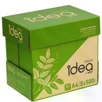 ราคา กระดาษถ่ายเอกสาร A4 80แกรม Idea Green (1กล่องมี5รีม) (1731900335051868166)