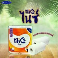 ราคา COD ไนซ์ กระดาษอเนกประสงค์ 2 ม้วน Nice Kitchen Towel 2 roll (1732001321337652587)