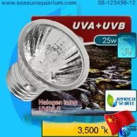 ราคา On-time Jeneca Halogen Lamp UVA UVB 3.0 25w E27 หลอดให้ความร้อน ยูวีเอ หลอดสัตว์เลื้อยคลาน ยูวีบี reptile lamp หลอด เต่า กิ้งก่า อาหารเม็ด (1731694973377808146)
