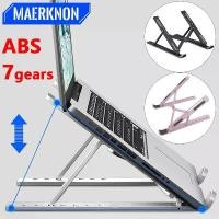 ราคา Portable Laptop Stand 7/10 Gears Foldable ABS Tablet for Macbook Apple Air Pro Lenovo Samsung Bracket Universal Pad PC Holder ชั้น (1731924210355438951)