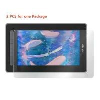 ราคา ตัวป้องกันหน้าจอ, 2 ชิ้น, เฉพาะสำหรับ XP PEN Artist 12/13/16 แท็บเล็ตวาดรูปที่ 2, ฟิล์มเคลือบด้านด้วยกระดาษ (1732208292543432236)
