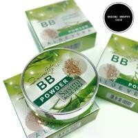 ราคา SASIMI Aloe Vera BB Powder แป้งพัฟ 2ชั้น สูตรว่านหางจระเข้ ให้หน้าดูเนียน เป็นธรรมชาติ (1732180567995811516)