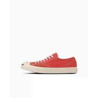 ราคา รองเท้า Converse Jack Purcell Us Originator Colors Wrm red คอนเวิร์สแจ็คส้ม (1730680859475544411)