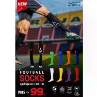 ราคา ถุงเท้า Football Socks Grand sport 025-143 ขายร้อน (1731285366314338033)