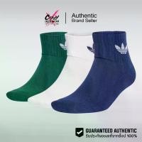 ราคา แพ๊ค 3 คู่ !! ถุงเท้า Adidas Lifestyle Mid Crew Socks 3 Pairs ( IL5028 ) สินค้าลิขสิทธิ์แท้ Adidas (1731955811777546761)
