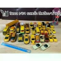 ราคา PDVZYQ โมเดลรถ 1/64 รถเหล็ก สีเหลือง/น้ำตาล Yellow/Brown Metal Car Tomica Tomy RMZ Majorette Fastland - PULLBACK จากญี่ปุ่น ขายดี (1732204924036482528)
