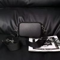 ราคา กระเป๋าถือผู้ชาย สีดำ แบรนด์แฟชั่น ญี่ปุ่น กระเป๋าใบเหลี่ยมสองชิ้นขนาดเล็ก กระเป๋า Messenger แบบแข็งขนาดเล็ก กระเป๋าสะพายข้าง กระเป๋าสะพายข้าง (1732202649677039352)