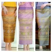 ราคา กระโปรง-ผ้าถุงทออัดกาวเย็บหัวสำเร็จ เอว 24-44/มีเก็บปลายทาง (1732210451206342598)