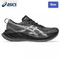 ราคา รองเท้าวิ่ง, Asics Superblast 2, สไตล์กีฬา, VBME SHUN, เหมาะสำหรับการวิ่งมาราธอน, กลางแจ้ง, ¥ รองเท้า วิ่ง มาราธอน (1731549946154485297)