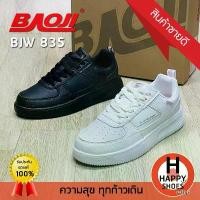 ราคา [บาโอจิแท้100%ไซส์37-41ฟรี...ถุงเท้า 1 คู่] BAOJI รองเท้าผ้าใบหญิง รองเท้ากีฬาหญิง รองเท้าวิ่งหญิง รุ่น BJW835 เบามาก (1732207523680650506)