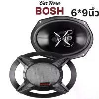 ราคา COD ลำโพงรถ 6×9 นิ้ว 500W 4Ω | ระบบ 3 ทาง coaxial | ยูนิตรวมสูง-กลาง-เบส | เสียงครบวงจร Hi-Endลำโพงติดรถยนต์ 6x9 นิ้ว 500วัตต์ 3WAY 4OHM IRON WOLF ลำโพงแกนร่วมขนาด 6X9นิ้ว (1732209115459192655)