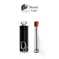 ราคา ลิปสติก Dior Addict Hydrating Shine Lipstick3.2g. (1732200592815916317)