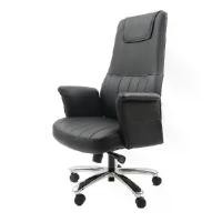 ราคา FURRADEC เก้าอี้ผู้บริหาร รุ่น Premier สีดำ (1731465005476973242)