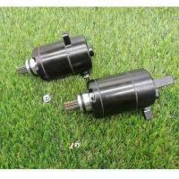 ราคา ไดร์สตาร์ท (มอเตอร์สตาร์ทแต่ง)X-MAX300 500/600cc/WAVE125 600cc/MIO FINO NOUVO 500CC FORZA350 มอเตอร์สตาร์ท ไดสตาร์ท สีดำ (1732209570693875684)