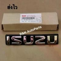 ราคา โลโก้กระจังหน้า Isuzu D-max all new *สีเงิน* ปี2003-2011 แท้ (8-98085103-0) สินค้าที่ขายดีที่สุดของเดือนนี้ (1732215784173438097)