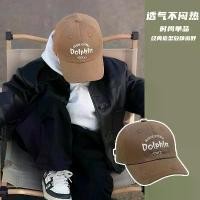 ราคา หมวก Peaked, สำหรับเด็ก, หมวกเด็กฤดูร้อน, หมวกเด็กฤดูใบไม้ผลิและฤดูใบไม้ร่วง, หมวกเบสบอลเด็กผู้ชาย, หมวกกันแดดเด็กผู้ชาย, หมวกกันแดด (1731695348889061031)