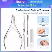 ราคา Llano กรรไกรตัดหนัง อุปกรณ์เครื่องมือสเตนเลส กรรไกรตัดหนังมือและเท้า อย่างดี วัสดุแข็งแรง ตัดเล็บ สําหรับใช้ในการตัดหนังกําพร้า เล็บ ตะไบเล็บ ทรง อัลมอนด์ อบ เรซิ่น uv (1731929659506788869)