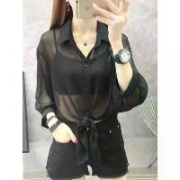 ราคา เสื้อเชิ้ต แขนโคมไฟ ผ้าชีฟอง กันแดด สำหรับผู้หญิง แขนสั้น ทรงหลวม สไตล์เกาหลี เสื้อคาร์ดิแกน แขนสามส่วน ใหม่สำหรับปี 2025 (1732139127857776214)