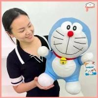 ราคา 【ส่งฟรี】 ตุ๊กตาDoraemon หมอนผ้าห่มโดเรม่อน ตุ๊กตาโดเรมอน โดราเอมอน โดเรม่อน นั่ง ขนาด 16นิ้ว ลิขสิทธิ์แท้% (1732201939061606283)