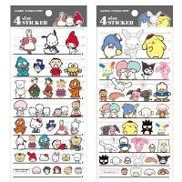 ราคา 4 size sticker Sanrio, Kirby, BT21, Disney, Moomin, Pokémon , Doraemon Made in Japan (1731993956240950825)