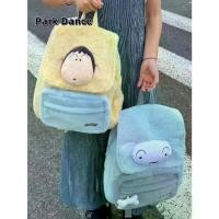 ราคา กระเป๋าเป้สุด ๆ แบบไดนามิก, ตุ๊กตา Shin-chan, Doraemon, สุนัขขาวตัวน้อย, กระเป๋าเป้ลำลองสาวน่ารัก, กระเป๋านักเรียน (1732023314231493726)