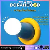 ราคา 【 ส่งจากไทย】Doraemon Night Light โดราเอมอน โคมไฟข้างเตียง โคมไฟห้องนอน ไฟกลางคืนสำหรับเด็ก โคมไฟน่ารัก ไฟตั้งโต๊ะสำหรับเด็ก ไฟห้องนอนพร้อมตั้งเวลา ไฟLED Doraemon สำหรับนอนหลับสบา (1731418466063780243)