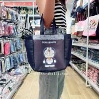 ราคา ALOPOW กระเป๋าถือโดราเอม่อน กระเป๋าถือ โดราเอม่อน doraemon คลังสินค้า (1732078332355970626)