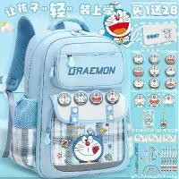 ราคา กระเป๋าเป้การ์ตูนน่ารักสไตล์ Doraemon INS ความจุขนาดใหญ่ น้ำหนักเบา ป้องกันกระดูกสันหลัง กระเป๋าเป้สองไหล่สำหรับนักเรียนชั้นประถม (1731968155521877300)