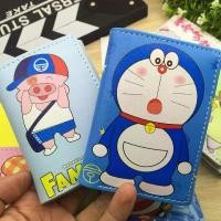ราคา กระเป๋าสตางค์เยาวชน Doraemon Pokonyan สำหรับเด็กและเยาวชน ดีไซน์การ์ตูน สำหรับชายและหญิง กระเป๋าสตางค์นักเรียนผิวกันแดด กระเป๋าใส่เหรียญ แฟชั่น (1731222731690182958)