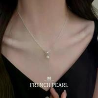 ราคา ของแท้ 100% MEET พร้อมส่ง French Pearl ไข่มุกสีขาว สร้อยคอเงิน925 สร้อยไข่มุก จี้ไข่มุก สร้อยคอเพชร สร้อยแฟชั่น (1732095728556475828)
