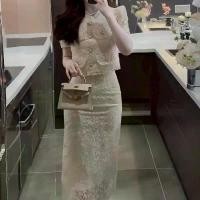 ราคา ชุดเซ็ทแขนสั้น สีครีม ผ้าลูกไม้พรีเมี่ยม ทรงเสื้อคอกลม ดีเทลลูกไม้ทั้งตัว มีกระดุมผ่าหน้า ใช้งานได้จริง กระดุมปักมุก เพิ่มความหรูหรา ใส่แล้วดูหรู ดูแพง ไฮโซ(Pearl Button Lace Set) (1731305723120223928