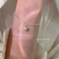 ราคา iDEALสร้อยข้อมือมุก Only Pearl สร้อยข้อมือเงินแท้ กําไลข้อมือมุก กำไลข้อมือเงินแท้ ของขวัญ COD (1732194260483868475)